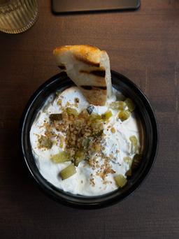 Labneh Special